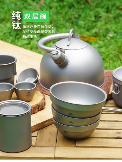 hertzb 순수 티타늄 식탁기 디스크 접시 티타늄 그릇 야외 테이블웨어 평평한 바닥 얕은 접시 휴대용 캠핑 매일 티타늄 보울 hertzb 순수 티타늄 식탁기 디스크 접시 티타늄 그릇 야외 테이블웨어 평평한 바닥 얕은 접시 휴대용 캠핑 매일 티타늄 보울