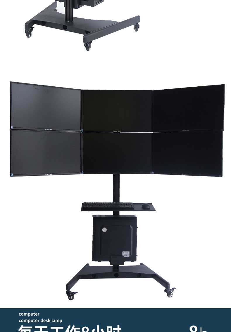 트리플모니터암 주식 트레이더 다중 데스크톱 거치대 - G마켓 모바일