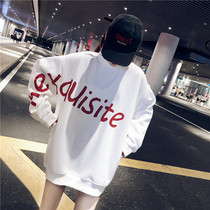 Round neck sweater female 2021 new spring and autumn new long sleeve Korean loose letter students thin bf tide