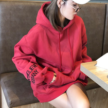 waitmore coat early spring and autumn Korean version of thin sweatshirt female hooded students Big version lazy wind solid color ins tide
