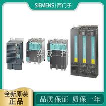 Siemens 6SL3040-1MA01 1MA 0MA 0PA 001 1LA00 1LA01 0LA-0AA0