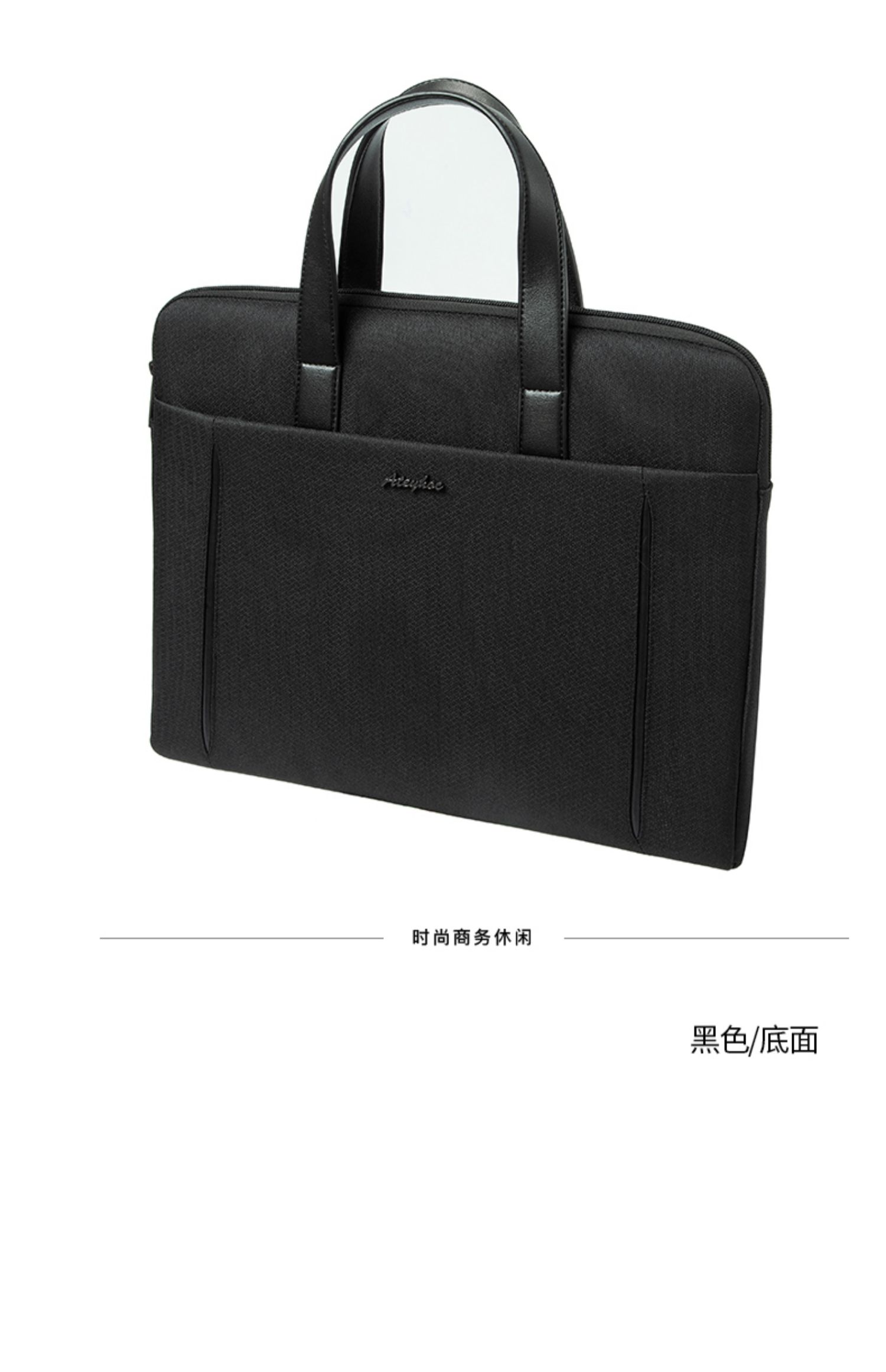 杰利手提包男 公文包简约商务包培训会议定制logo文件袋帆布办公会议