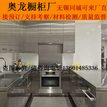 Stainless steel cabinet manufacturer direct sales 304 stainless steel overall cabinet table top door panel with 0 formaldehyde cupboard