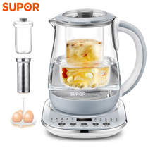 SUPOR SUPOR SW-15YJ08b Health pot Flower tea multifunctional electric kettle Electric kettle 1 5L