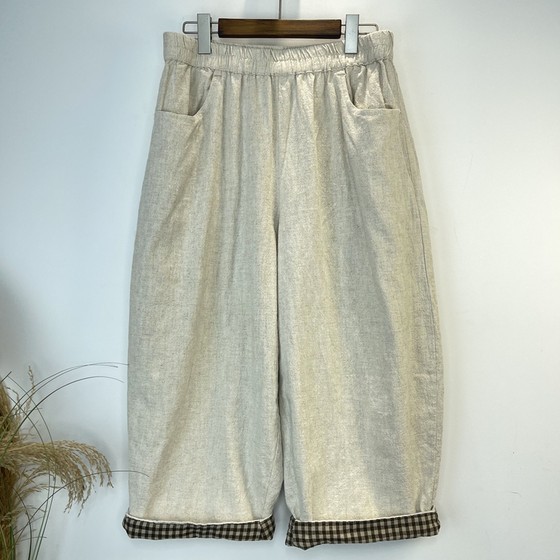 Xuelanshan 2025 spring and summer new plaid spliced wide-leg pants for women high waist loose large size casual pants trousers
Xuelanshan 2025 spring and summer new plaid spliced wide-leg pants for women high waist loose large size casual pants trousers