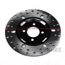 Four-wheel beach vehicle accessory axis drive differential bridge brake plate 180MM disc brake plate