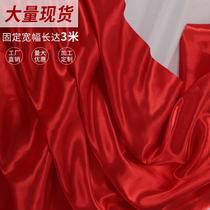 Big red fabric Opening ribbon-cutting unveiling Red cloth Happy event Wedding red cloth Red silk cloth Encrypted glossy satin cloth