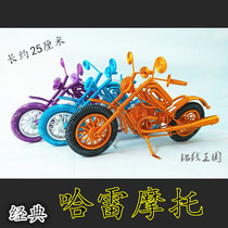 Aluminum wire Harley handmade motorcycle model art products Folk characteristic crafts tourist souvenirs small Harley motorcycle