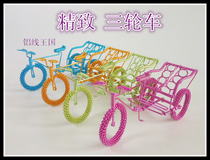 Aluminum wire tricycle handmade flower wheel bicycle color aluminum wire handicraft rickshaw tourist souvenir