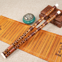 Gospel di refined bitter bamboo flute horizontal flute whole six-hole professional playing adult upscale book a lettering instrument