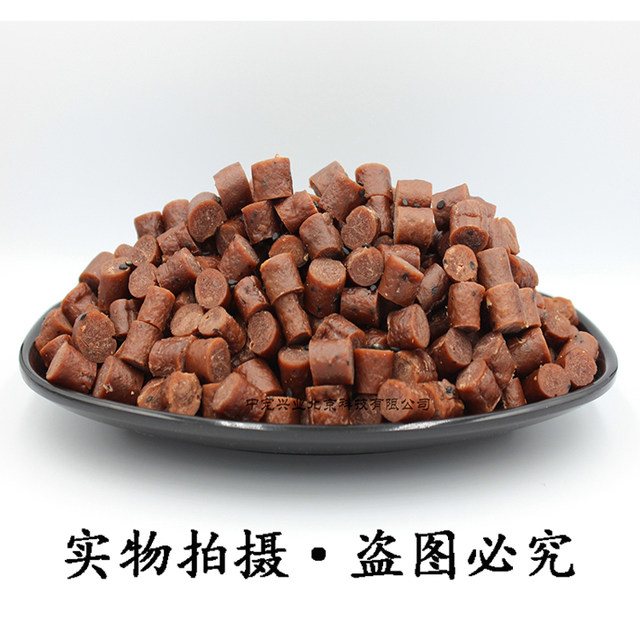 Heika Dog Snacks Black Sesame Beef Strips 500g*5 Pack 2.5kg Teddy Golden Retriever VIP Training Supplement Calcium