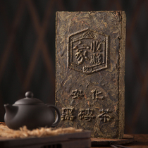 Hunan Anhua selenium-rich black tea authentic Jiuyang collector black brick tea 1kg boutique gift box
