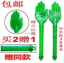 The Meridian clap the hand the small hand the Palm the five fingers the Tai Chi health