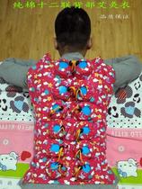 Cotton cloth cover 12 moxibustion box back moxibustion suit with moxibustion moxibustion moxibustion Warm moxibustion device 12 with moxibustion suit