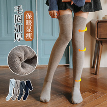Mountain Notes Over Knee Socks Womens Thickening Socks Children High Silo Socks and Socks Womens Mid-Stockings Retro