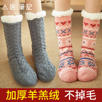 Lamb suede floor socks adult thick bottom winter socks children thickened with suede warm sleeping socks children sleep socks long