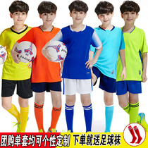 Childrens football suit suit mens and womens custom short sleeve football training class uniforms