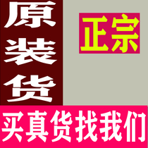 Authentic summer camouflak suit mens regular green clothing resistant to wear and wear high-end winter workwear