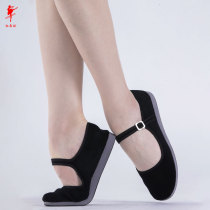 Red dance shoes Jiaozhou shoes Northeast Yangko shoes womens folk dance shoes velvet cloth shoes ethnic folk dance shoes grading dance shoes
