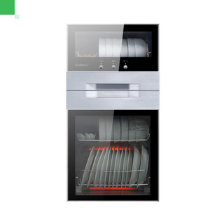Canbo/康宝 ZTP108N-1消毒柜家用立式碗筷碗柜餐具柜小型迷你厨房