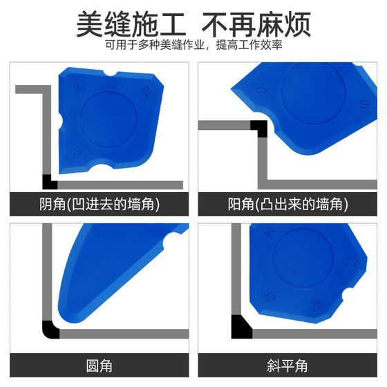 Ximeng 고무 스크레이퍼 마술 무기 유리 고무 트리머 아름다운 솔기 스크레이퍼 고무 스크레이퍼 고무 스크레이퍼 고무 스크레이퍼 도구 Ximeng 고무 스크레이퍼 마술 무기 유리 고무 트리머 아름다운 솔기 스크레이퍼 고무 스크레이퍼 고무 스크레이퍼 고무 스크레이퍼 도구