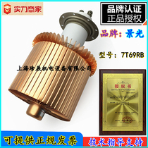7T69RB E3069 E3130 Jingguang vacuum tube high frequency heat sealing machine High frequency heating oscillation tube