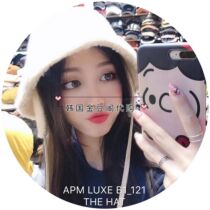 Spot special 2019 Winter South Korea East Gate thehat new plush fisherman hat basin warm hat