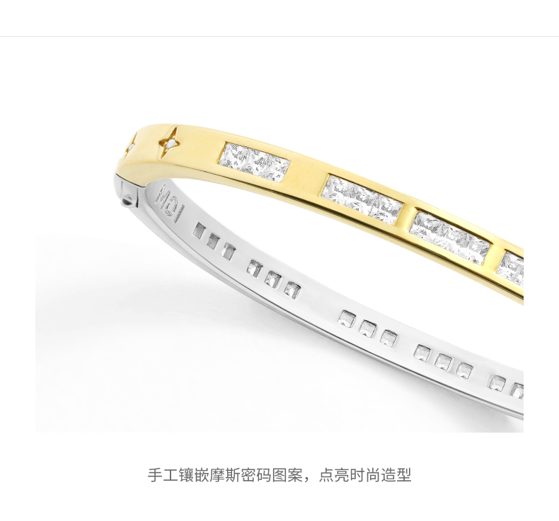 Браслет apm monaco toi moi摩斯密码手镯精致浪漫氛围感情调个性生日礼物 Браслет apm monaco toi moi摩斯密码手镯精致浪漫氛围感情调个性生日礼物
