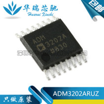 New Original ADM3202A ADM3202ARUZ Low Power 3 3V Line Drive TSSOP-16