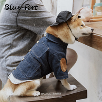 blueport Pet Clothing Spring Autumn Clothing Small And Medium Dog Day Series Original Juku Wind Tooling Denim Jacket Dog Clothes Tide