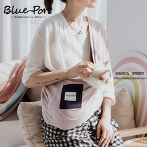 Blueport Pet Light Travel Skew Satchel Cat Pack Dog Bag Portable Out Backpack Cloth Bag Small Dog Universal