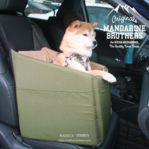 Japan Mandarine Brothers Pet On-board Nest Detachable Safe Driving Front And Back Seats Dog Nest