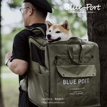 blueport bag pet dog backpack outside portable bag large number pet double shoulder bag dog cat universal travel bag tide