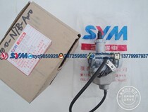 Sanyang Locomotive XS 125 - K New China XS 125 - H Carburetor assembly