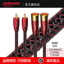 audioquest line SAQ Red River fever cannon balance line signal