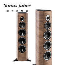 Sonus faber Poets No. 8 Sonetto VIII floor-standing speaker wood color