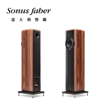 Sonus faber potential perfect lover MaximaAmator floor-standing Speaker
