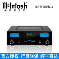 McIntosh Majview MP1100 vacuum tube head amplifier American fever hifi amplifier