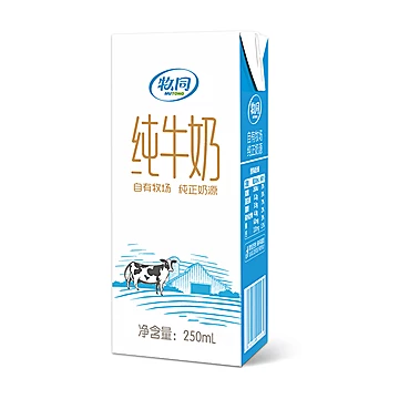 牧同早餐纯牛奶250ml*24盒[32元优惠券]-寻折猪