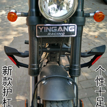 Motorcycle bumper anti-fall bar Front guard bar 125 stainless anti-fall bar modified retro motorcycle multi-car universal