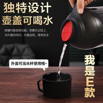 Household Thermos Stainless steel thermos bottle large capacity outdoor thermos bottle thermos kettle glass inner tank hot water bottle hot water bottle