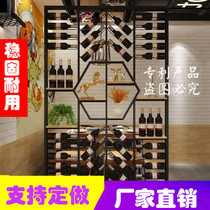 European art decoration Wrought iron partition wine rack Cafe bar casual restaurant Wall partition screen Wine rack Wine cabinet