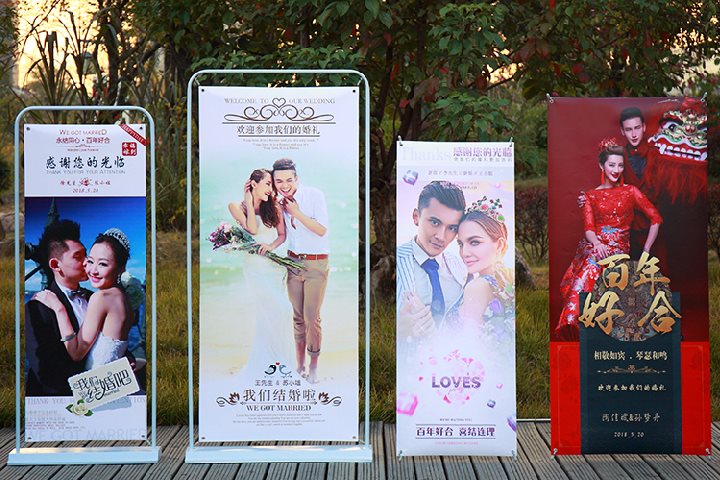 酒店结婚迎宾海报制作婚庆宴婚礼支架照片易拉宝婚纱照x展架定制