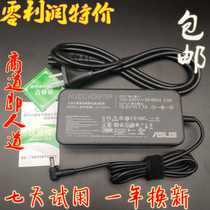 Original ASUS 19 5V7 7A Notebook GL503G G53J Power Supply 150W Adapter Charger Cable