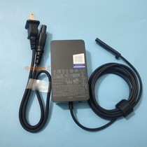 Microsoft surface book original pro3pro4 power adapter 1706 charger 65W fast charge 15V4A