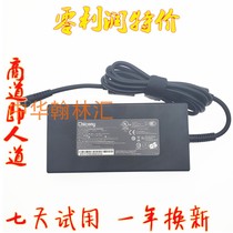 Qunguang 230W Mechanical Revolution x8ti Notebook Power Adapter 19 5V11 8A Charger Power Cord