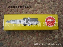 Yamahatai production 2 punch Main force NGK spark plug B8HS-10 single product more than 10 discount