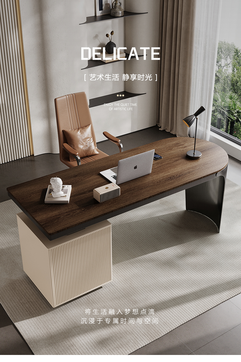 书桌轻奢现代简约家用书房设计师办公桌写字台意式极简高级电脑桌