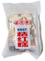 5 packs of authentic Puxi Qing orange cake original traditional pastry snacks tea with Fujian Quanzhou Minnan specialty