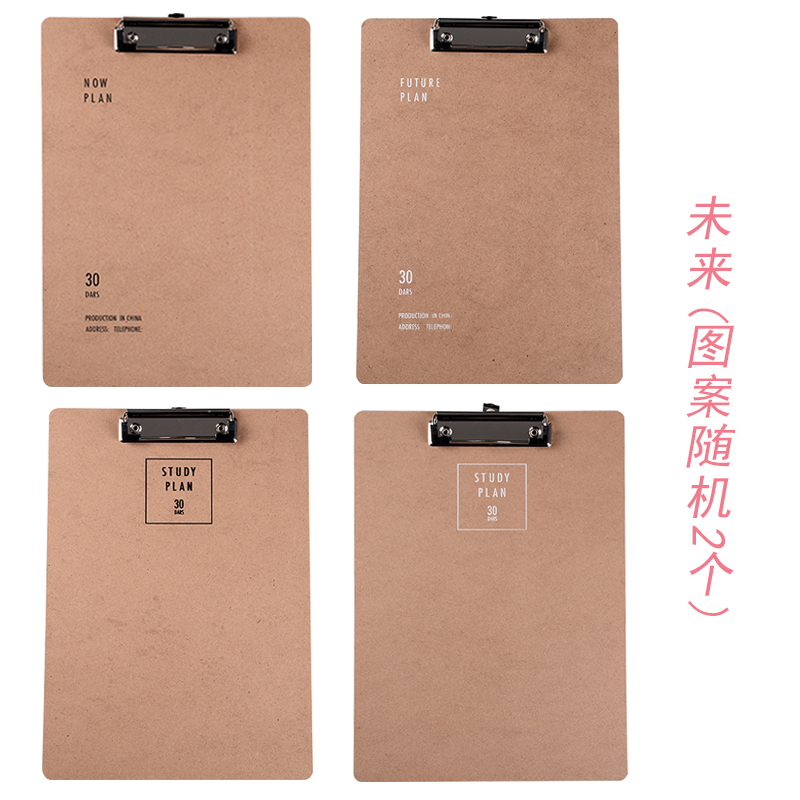 youfan stationery a4 wooden board clip simple folder board file folder student writing pad 2 pa